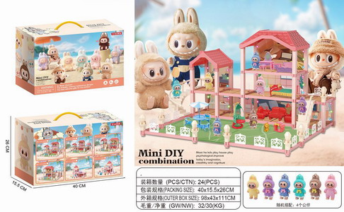 <img src='photo/U/JU114044.jpg'width='400' height='300'>