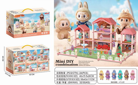 <img src='photo/U/JU114045.jpg'width='400' height='300'>