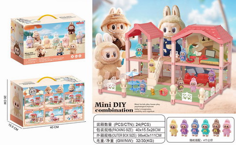 <img src='photo/U/JU114046.jpg'width='400' height='300'>