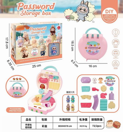 <img src='photo/U/JU114049.jpg'width='400' height='300'>