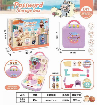 <img src='photo/U/JU114051.jpg'width='400' height='300'>