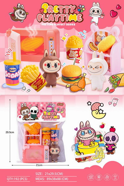 <img src='photo/U/JU114053.jpg'width='400' height='300'>