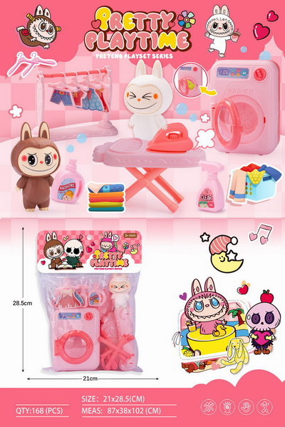 <img src='photo/U/JU114054.jpg'width='400' height='300'>