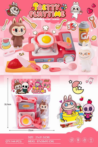 <img src='photo/U/JU114055.jpg'width='400' height='300'>