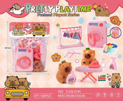 <img src='photo/U/JU114057.jpg'width='400' height='300'>