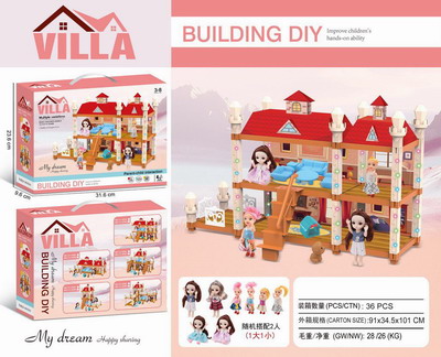 <img src='photo/U/JU114068.jpg'width='400' height='300'>