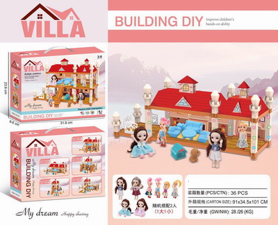 <img src='photo/U/JU114069.jpg'width='400' height='300'>