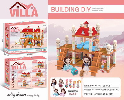 <img src='photo/U/JU114070.jpg'width='400' height='300'>