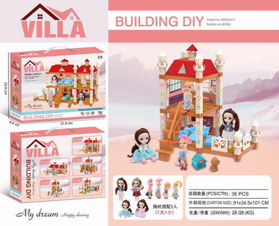 <img src='photo/U/JU114071.jpg'width='400' height='300'>