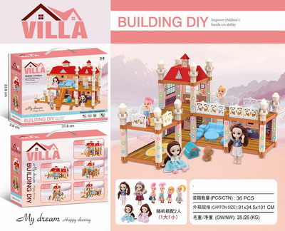 <img src='photo/U/JU114072.jpg'width='400' height='300'>