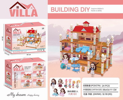 <img src='photo/U/JU114077.jpg'width='400' height='300'>