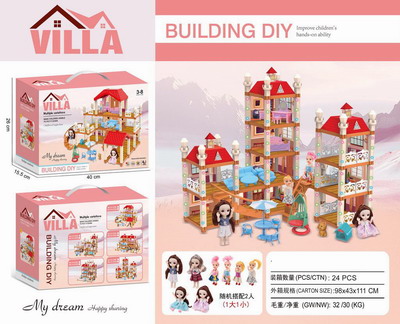 <img src='photo/U/JU114082.jpg'width='400' height='300'>