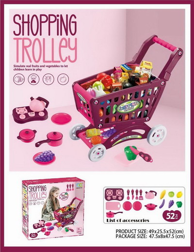 <img src='photo/U/JU114084.jpg'width='400' height='300'>