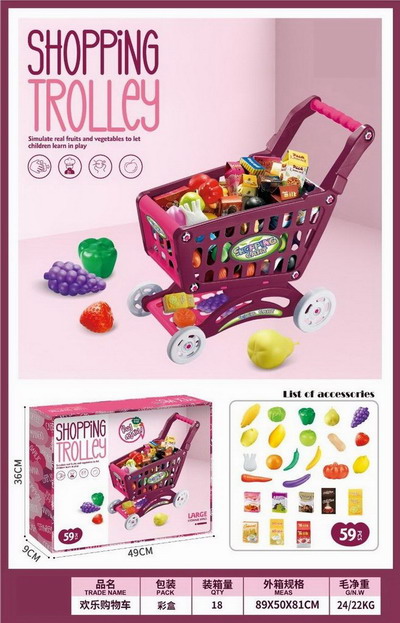 <img src='photo/U/JU114089.jpg'width='400' height='300'>