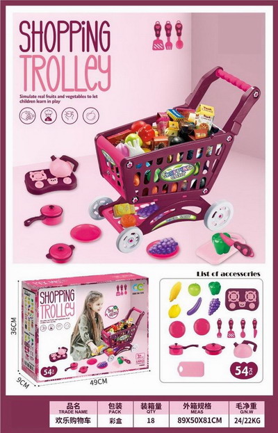 <img src='photo/U/JU114090.jpg'width='400' height='300'>