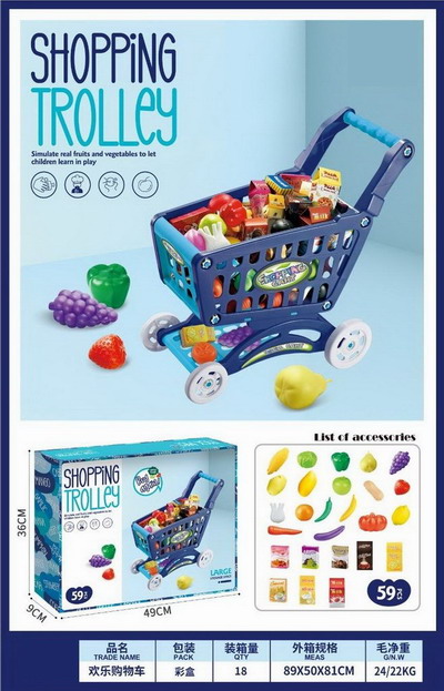 <img src='photo/U/JU114091.jpg'width='400' height='300'>