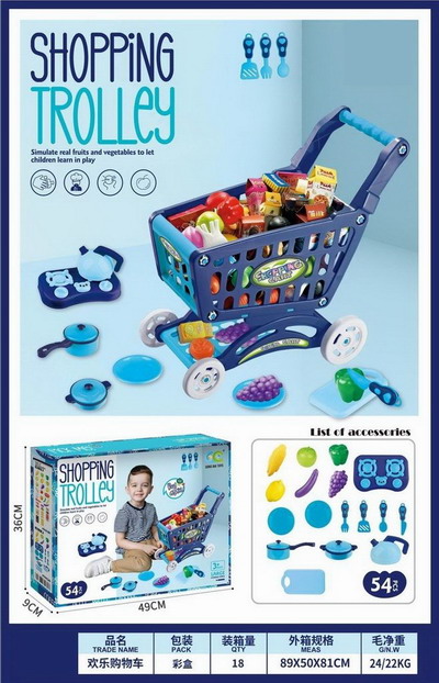 <img src='photo/U/JU114092.jpg'width='400' height='300'>