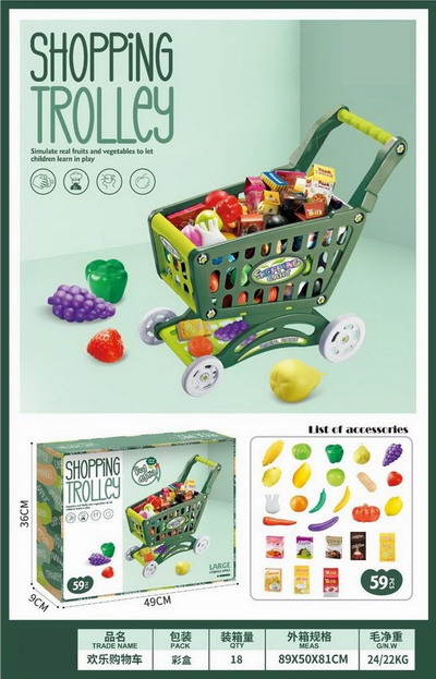 <img src='photo/U/JU114093.jpg'width='400' height='300'>