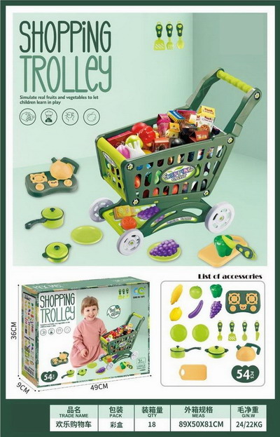 <img src='photo/U/JU114094.jpg'width='400' height='300'>