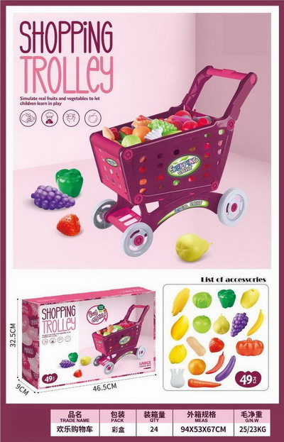 <img src='photo/U/JU114101.jpg'width='400' height='300'>