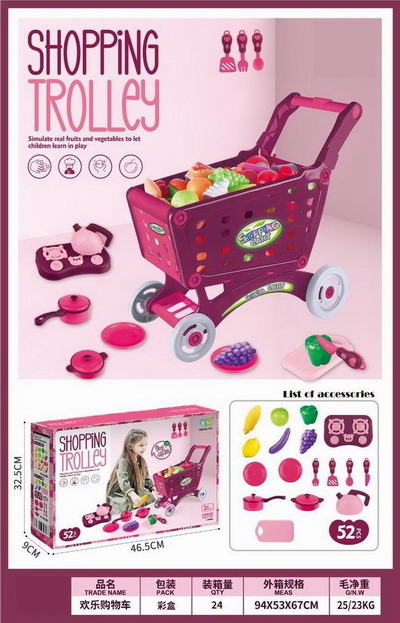 <img src='photo/U/JU114102.jpg'width='400' height='300'>