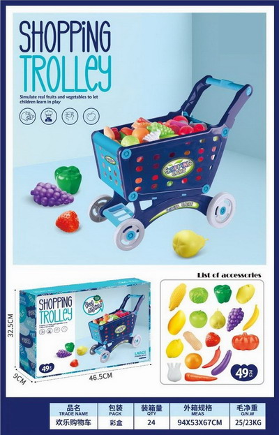 <img src='photo/U/JU114103.jpg'width='400' height='300'>