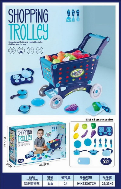 <img src='photo/U/JU114104.jpg'width='400' height='300'>