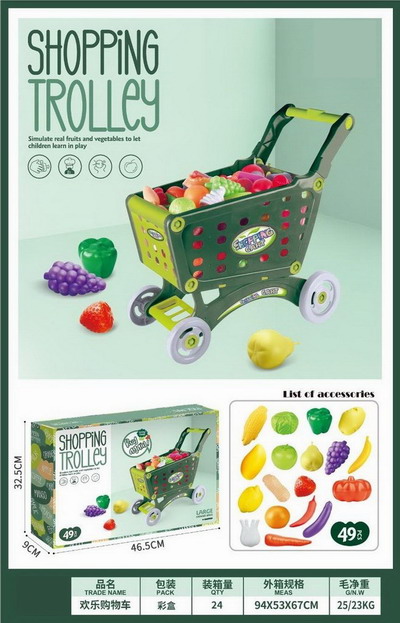 <img src='photo/U/JU114105.jpg'width='400' height='300'>