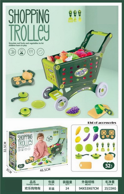 <img src='photo/U/JU114106.jpg'width='400' height='300'>