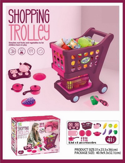 <img src='photo/U/JU114114.jpg'width='400' height='300'>