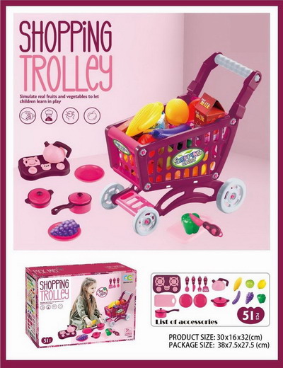 <img src='photo/U/JU114116.jpg'width='400' height='300'>