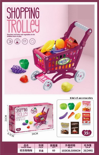 <img src='photo/U/JU114121.jpg'width='400' height='300'>