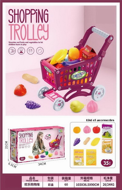 <img src='photo/U/JU114122.jpg'width='400' height='300'>