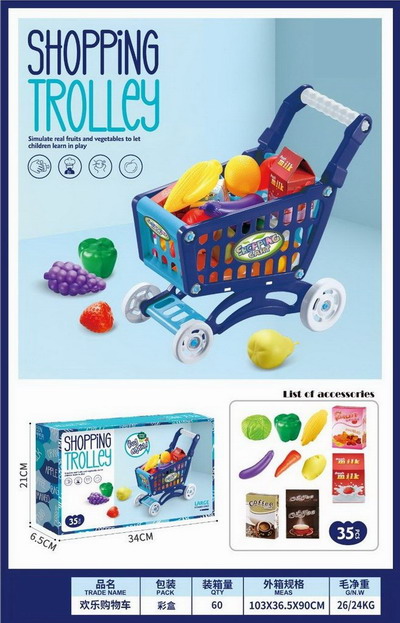 <img src='photo/U/JU114123.jpg'width='400' height='300'>