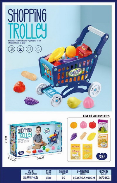 <img src='photo/U/JU114124.jpg'width='400' height='300'>