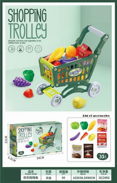 <img src='photo/U/JU114125.jpg'width='400' height='300'>