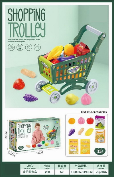 <img src='photo/U/JU114126.jpg'width='400' height='300'>