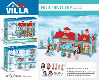 <img src='photo/U/JU114131.jpg'width='400' height='300'>