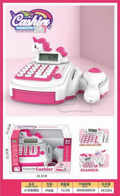 <img src='photo/U/JU114142.jpg'width='400' height='300'>