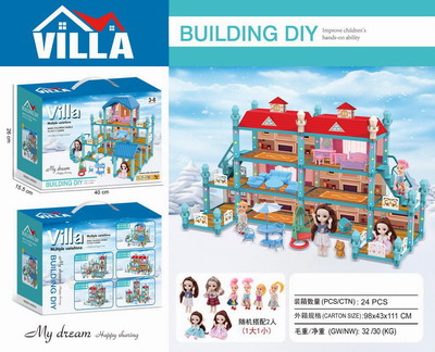 <img src='photo/U/JU114143.jpg'width='400' height='300'>