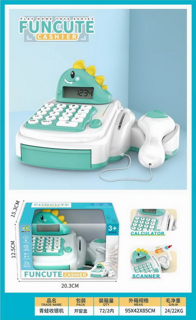 <img src='photo/U/JU114144.jpg'width='400' height='300'>