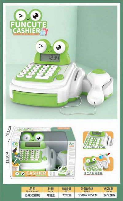 <img src='photo/U/JU114146.jpg'width='400' height='300'>