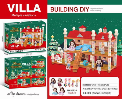 <img src='photo/U/JU114149.jpg'width='400' height='300'>