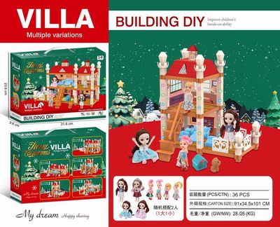 <img src='photo/U/JU114152.jpg'width='400' height='300'>