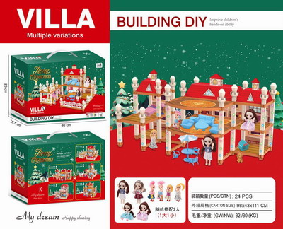 <img src='photo/U/JU114155.jpg'width='400' height='300'>