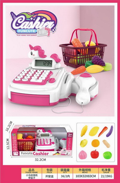 <img src='photo/U/JU114164.jpg'width='400' height='300'>