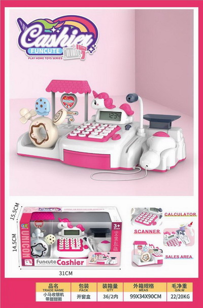 <img src='photo/U/JU114167.jpg'width='400' height='300'>