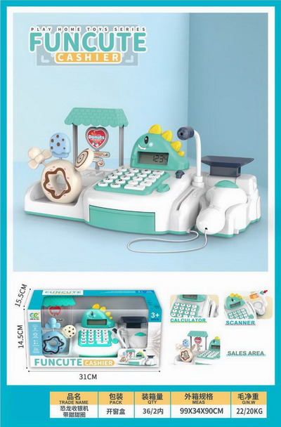 <img src='photo/U/JU114168.jpg'width='400' height='300'>