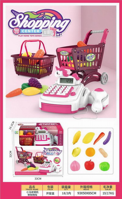 <img src='photo/U/JU114170.jpg'width='400' height='300'>