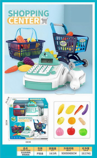 <img src='photo/U/JU114171.jpg'width='400' height='300'>